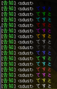 colorcodes.png