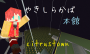 info:faq:mob:2015-02-05_21.43.48.png