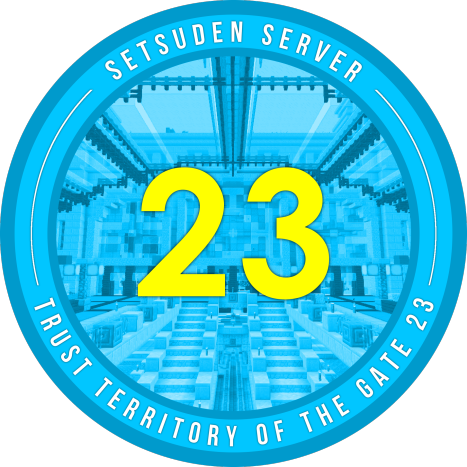 trust_territory_of_the_gate_23_logo.png trust_territory_of_the_gate_23_logo.png