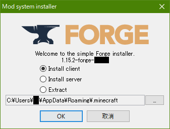 1 15 2のmod導入方法解説 節電鯖wiki