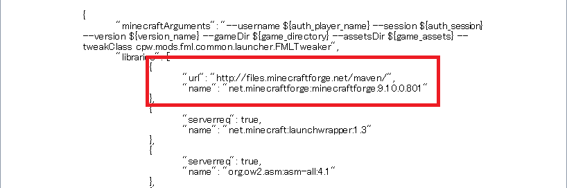 Optifineを導入する 節電鯖wiki