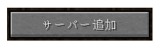 add_02.png