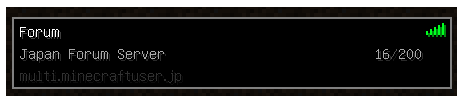 server_02.png