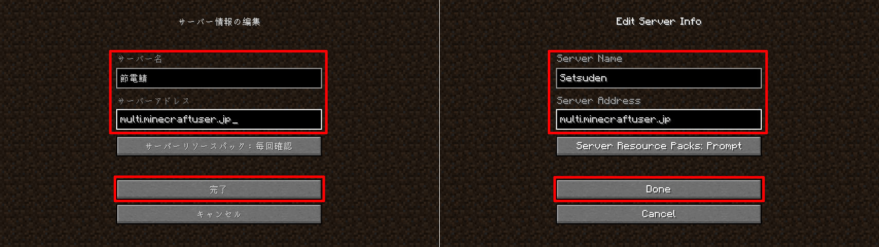 tutorial14.png