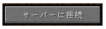 join_02.png
