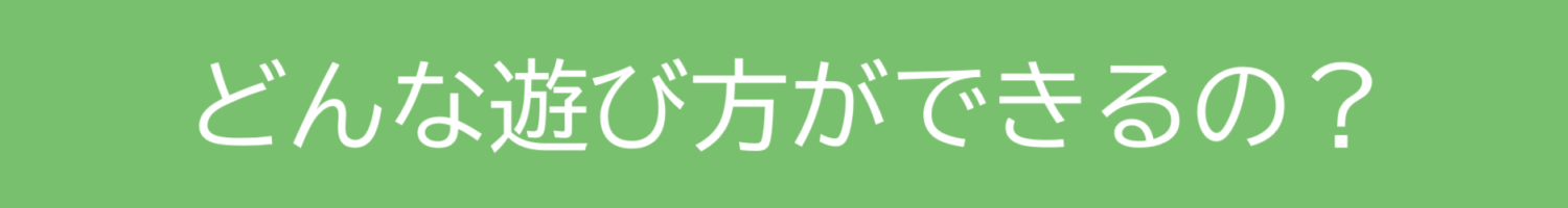 バー2.png