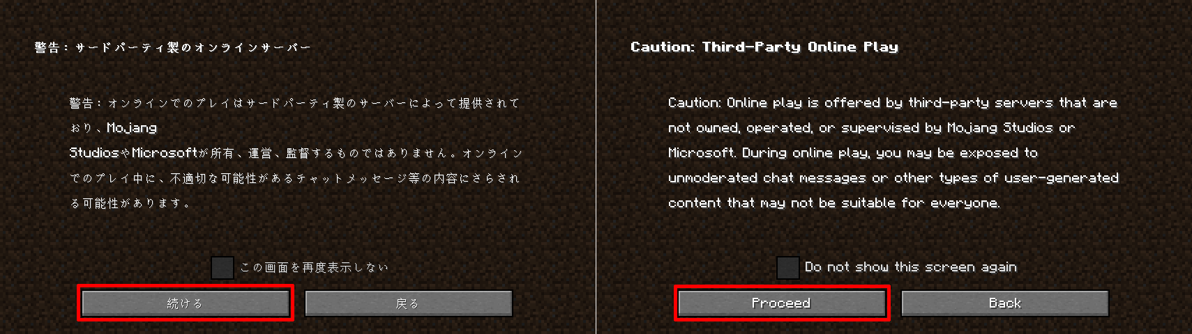 tutorial12.png