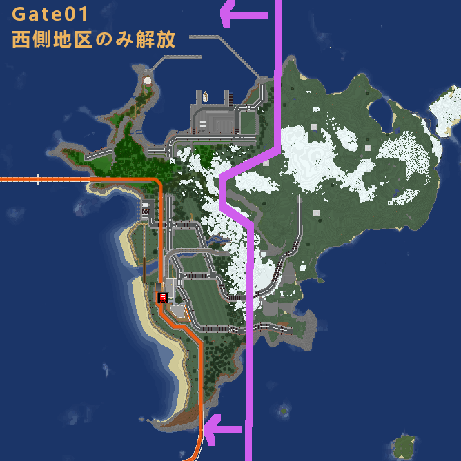 gate01-1.png