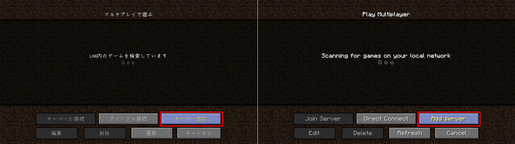 tutorial02.png