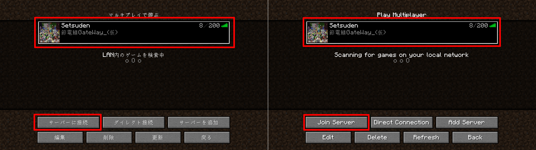 tutorial15.png