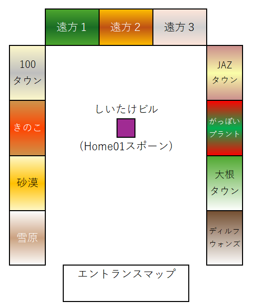 home01遠方ゲート間取り図.png