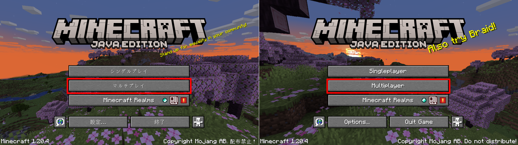 tutorial11.png