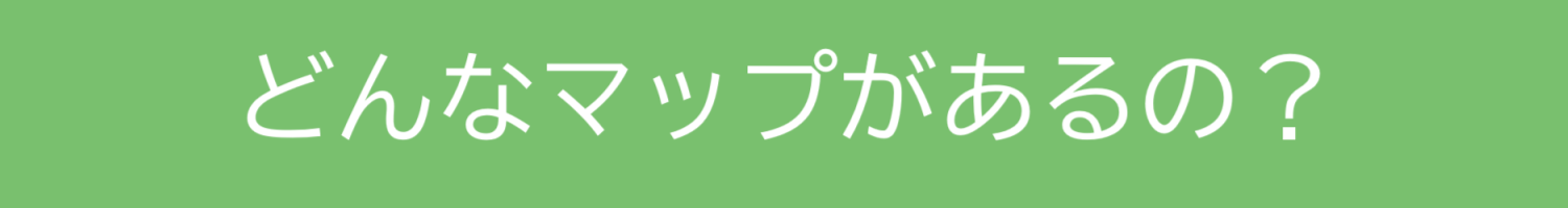バー3.png