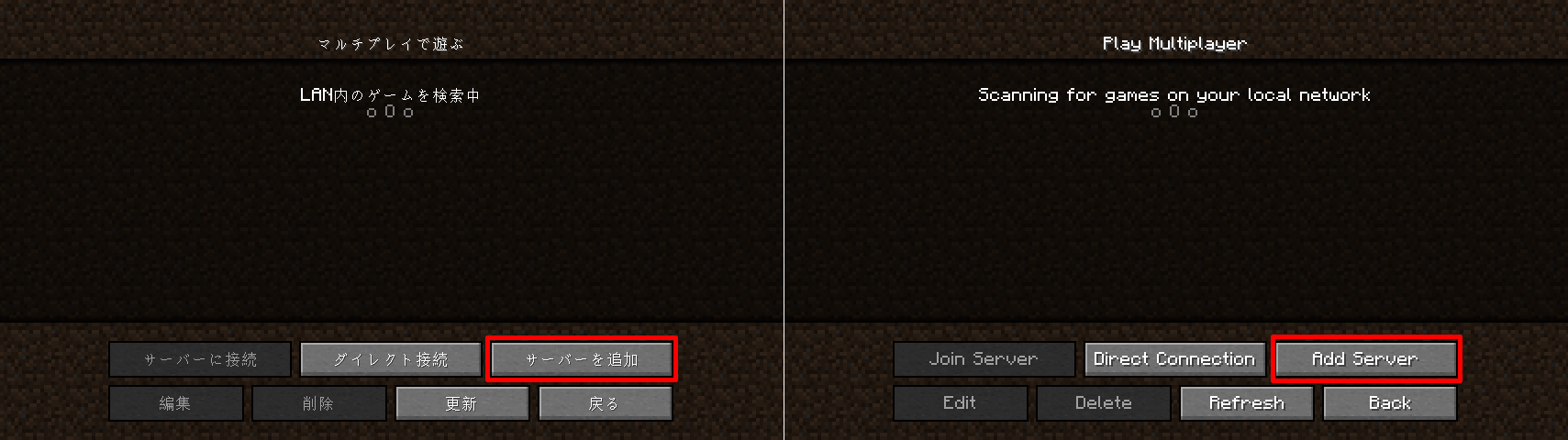 tutorial13.png
