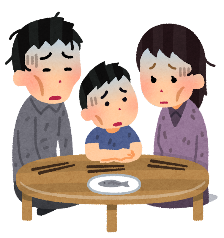 binbou_family.png