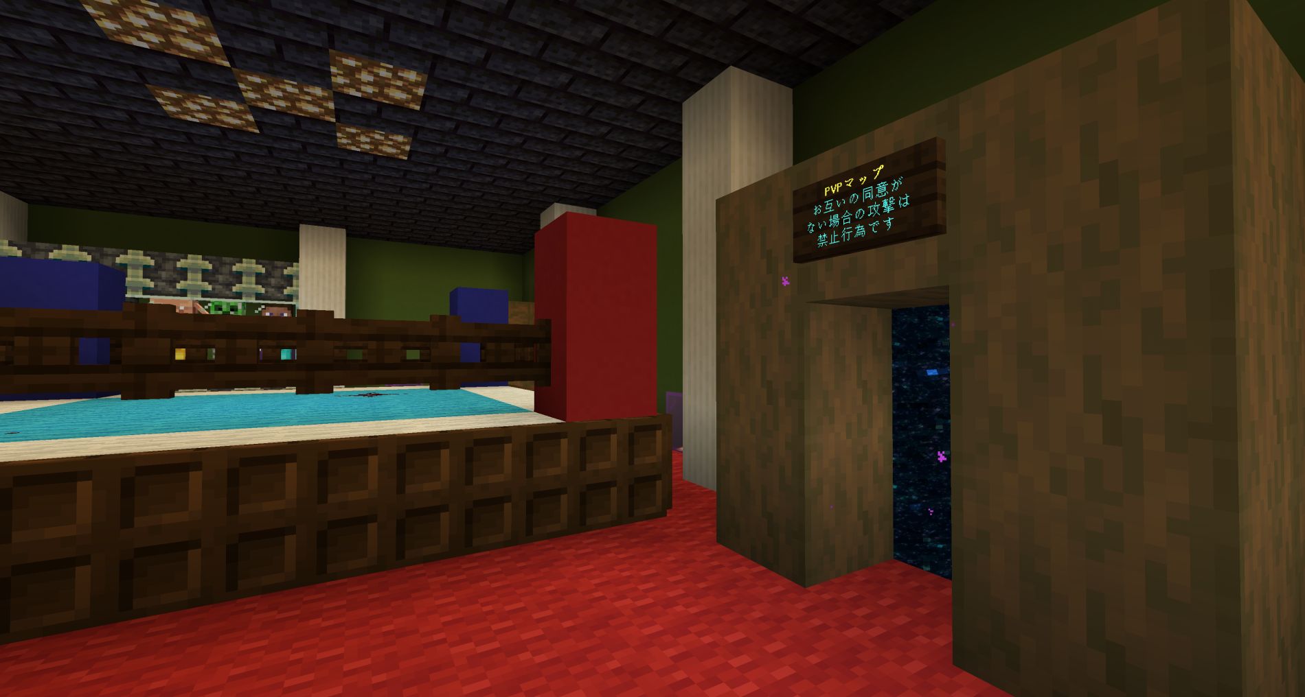 エントランス2pvpマップ.jpg