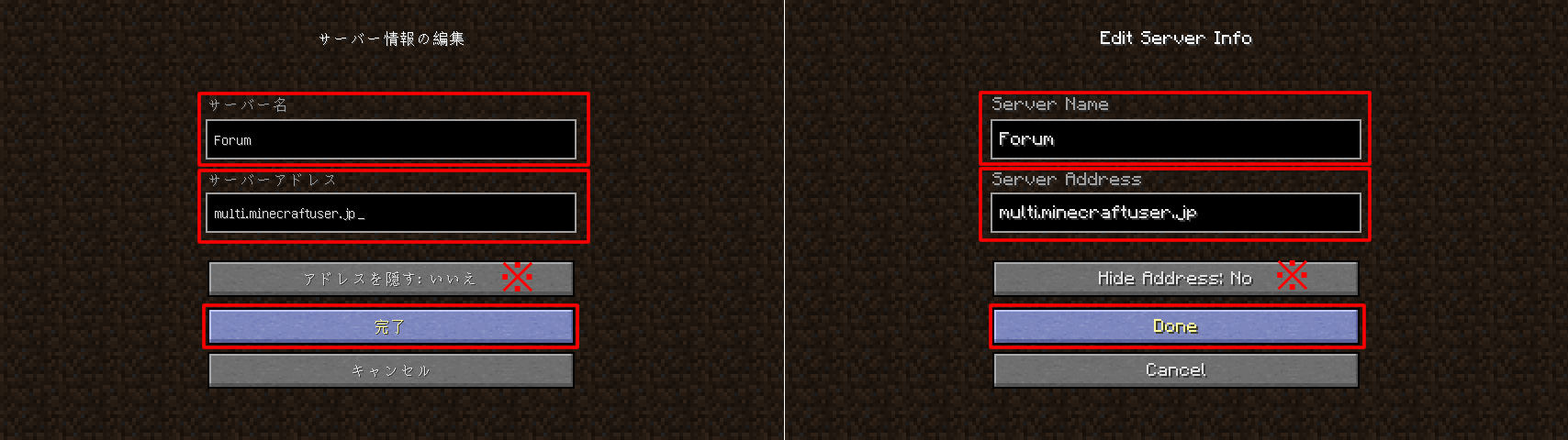tutorial03.png