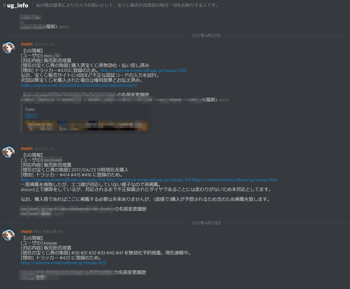 ug.png